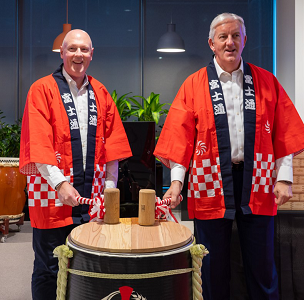 Sake ceremony
