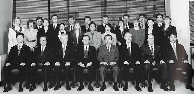 Sumitomo International Finance Australia 1995​